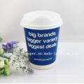 Biodegradável Double Wall Latte Tea Paper Cup